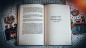 Preview: Absurd About Astrology: The Complete Works by Christopher Parrish - Buch