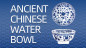 Preview: Ancient Chinese Water Bowl by JT