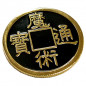 Preview: Chinese/Kennedy Coin by You Want It We Got It
