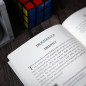 Mobile Preview: Henry Harrius Presents: Cube Maestro by Evgeniy Karelin
