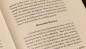 Preview: Drawing Room Deceptions (Expanded Edition) by Guy Hollingworth - Buch