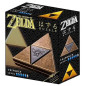 Preview: Huzzle Cast Zelda Triforce - Difficulty level 5