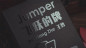 Preview: Jumper by WangZhe & Bacon Magic (Blue)