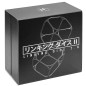 Preview: Linking Dice 2.0 by Nobuyuki Nojima