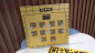 Preview: Multi QR by Pilato
