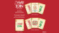 Preview: Naughty or Nice Monte