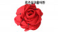 Preview: Rose Silk Holder by JL Magic