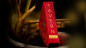 Preview: Tavern on the Green: Red Edition by theory11 - Pokerdeck