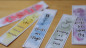 Preview: The Bookmark by Manoj Kaushal
