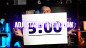 Preview: Tricky Time by Zico Tseng & MS Magic