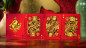 Preview: Year of the Horse Collection Set by TCC Fashion