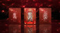 Preview: Zodiac (Leo) Luminous Edition by TCC - Pokerdeck