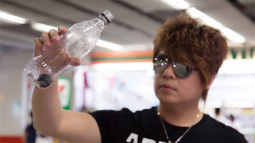 Bottled von Taiwan Ben - Weiß ohne Logo - Cap in Bottle Zaubertrick