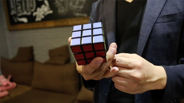 Real Cube by Harry G - Zaubertrick