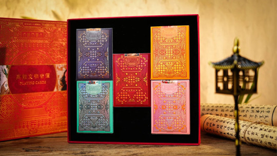 Preview: Ancient Relics Gilded Collection Box Set by 52 Musee