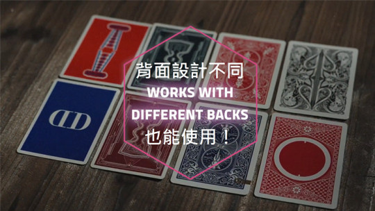 Preview: Anniversary 2.0 The Final Waltz by Patrick Kun