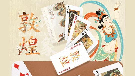 Preview: Beautiful for a Thousand Years Playing Cards