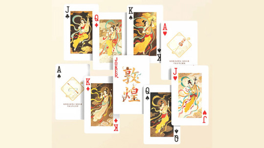 Preview: Beautiful for a Thousand Years Playing Cards