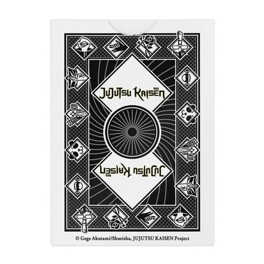 Preview: Bicycle - Jujutsu Kaizen