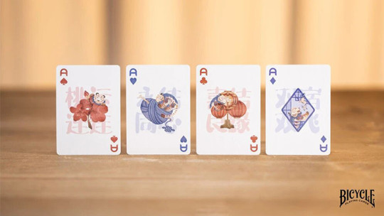 Preview: Bicycle Mascot (Tiger Sniffs the Rose) - Pokerdeck