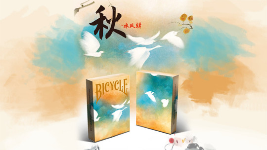 Bicycle Seasons (Autumn Edition) - Pokerdeck