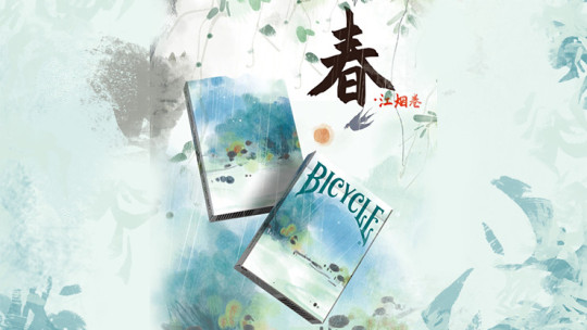 Bicycle Seasons (Spring Edition) - Pokerdeck