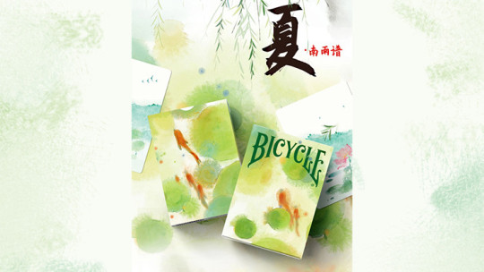 Bicycle Seasons (Summer Edition) - Pokerdeck