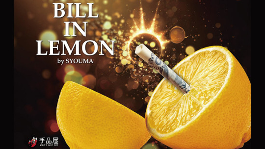 Bill In Lemon by Syouma