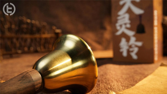 Preview: Celestial Bell by Zhou Yu & Tom Wei Preview: Celestial Bell by Zhou Yu & Tom Wei