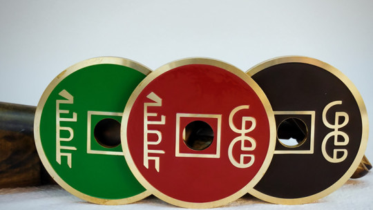 CHINESE COIN BLACK JUMBO by N2G