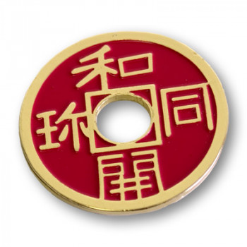 Chinesische Münze by Royal - Half Dollar size - Rot