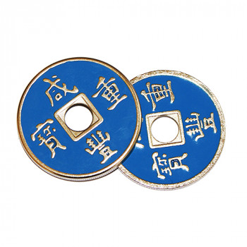 Chinesische Münze mit Expanded Shell - Blau - Chinese Coin with Shell - Eco