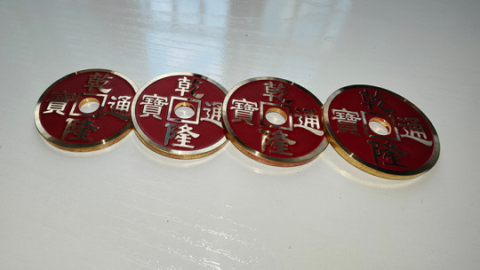 Chinesische Münze by N2G - Rot