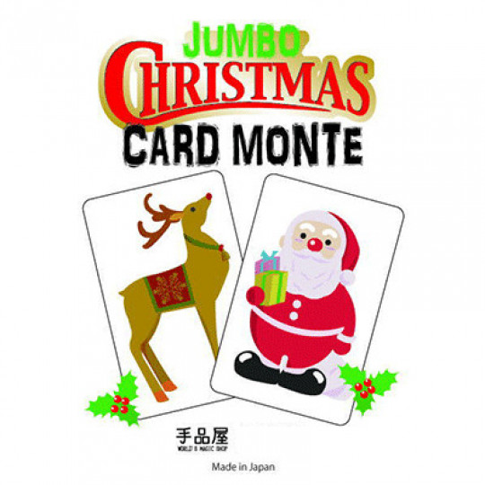 Christmas Card Monte - Weihnachts Kartentrick - Jumbo