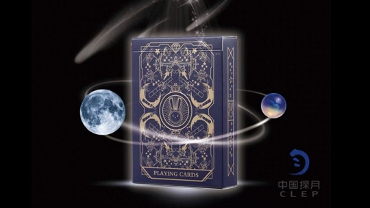 Preview: CLEP (Moon Exploration) - Pokerdeck Preview: CLEP (Moon Exploration) - Pokerdeck