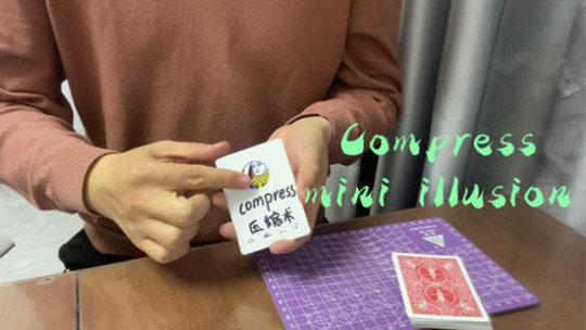 Compress by Dingding - Video - DOWNLOAD