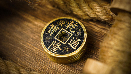 Crazy Chinese Coins by Artisan Coin & Jimmy Fan