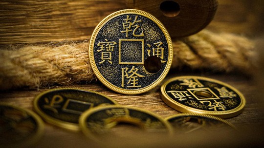 Crazy Chinese Coins by Artisan Coin & Jimmy Fan