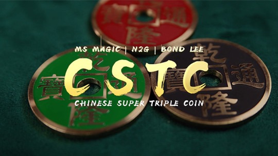 CSTC Version 2 (37.6mm) by Bond Lee, N2G and Johnny Wong