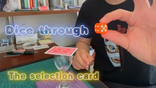 Dice Through Card by Dingding - Video - DOWNLOAD
