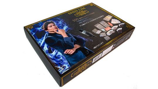 EVOLUSHIN DELUXE MAGIC SET (JAPAN) by Shin Lim - Zauberset