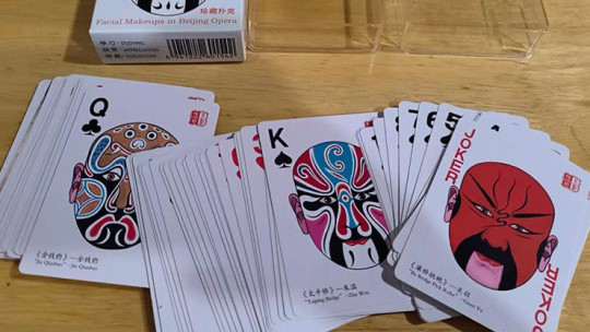 Preview: Facial Makeups in Beijing Opera Playing Cards