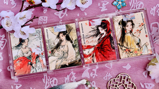 Four Beauties (DiaoChan) - Pokerdeck