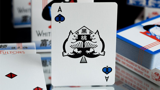 Preview: FULTON'S WHITE OWL PLAYING CARDS