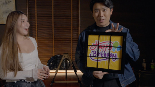 Preview: Grid System by Bond Lee, HZ Wang & MS Magic