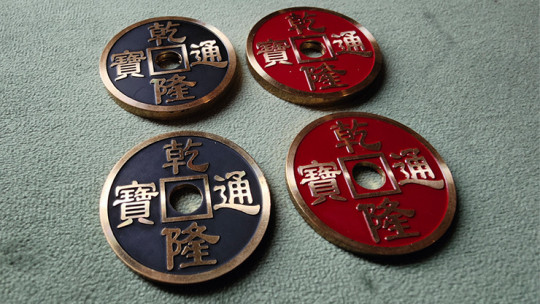 HCC Coin Set by N2G - Hopping Half mit Chinese Coin - Münztrick