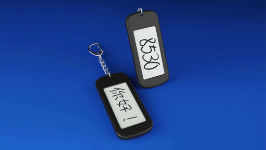 Preview: IARVEL Keychain by IARVEL MAGIC