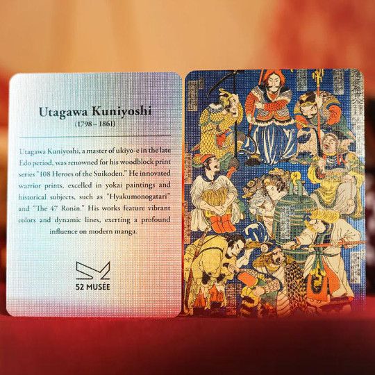Preview: Kuniyoshi Playing Cards by 52 MUSÉE - Special Edition