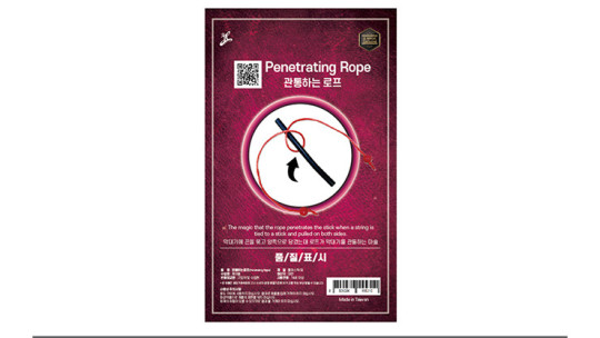 PENETRATING ROPE by JL Magic