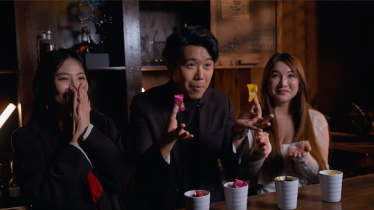 PSIONIC by Bond Lee, Stephen Chan, & MS Magic